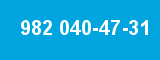 982 040-47-31